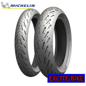☆前後セット 新品 国内正規品 MICHELIN POWER ミシュラン パワー5