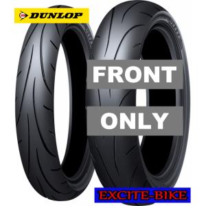 DUNLOP（ダンロップ） SPORTMAX Q-LITE 【130/70-17 M/C 62H TL