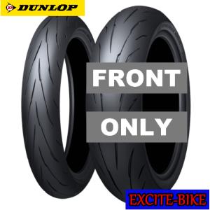 DUNLOP SPORTMAX Q5A ダンロップ スポーツマックス キュー5A  フロント  120/60ZR17 55W　｜excite-bike