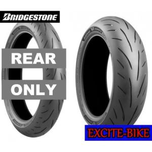 BRIDGESTONE BATTLAX HYPERSPORT S23 120/70ZR17 180/55ZR17 前後