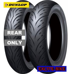 ミシュラン（MICHELIN） CITY GRIP2 シティグリップ2 前後セット 110 
