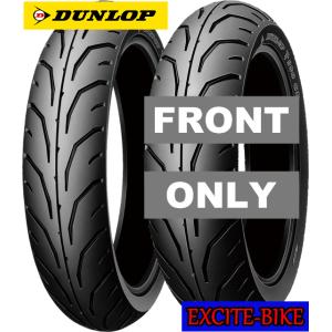 DUNLOP（ダンロップ） TT93GP 前後セット 120/70-12 51L TL 130/70-12
