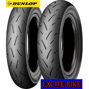 DUNLOP　ダンロップ　TT93GP 前後セット　110/70-12 47L TL 　120/70-12 51L TL 　