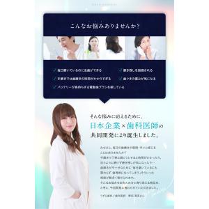 CLEARLABO 電動歯ブラシ 替えブラシ ...の詳細画像2