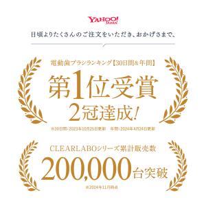 電動歯ブラシ (現役歯科医師監修) ソニック ...の詳細画像2