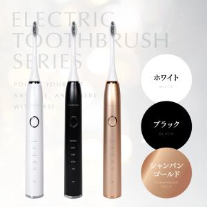 電動歯ブラシ (現役歯科医師監修) ソニック ...の詳細画像4