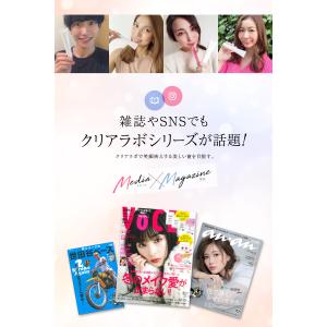 マウスウォッシュ ホワイトニング 口臭ケア 洗...の詳細画像2