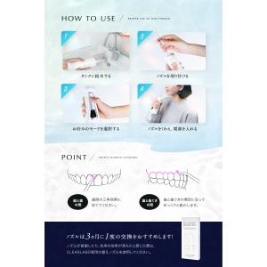 CLEARLABO 口腔洗浄器 替えノズル3本...の詳細画像5
