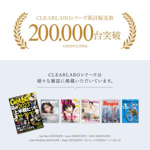 CLEARLABO ジェットウォッシャー 電動...の詳細画像3