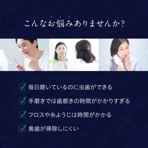 CLEARLABO ジェットウォッシャー 電動...の詳細画像4