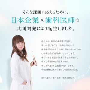 CLEARLABO ジェットウォッシャー 電動...の詳細画像5