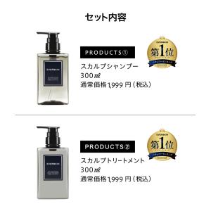 EVERSKIN メンズ ギフト 7点 セット...の詳細画像1