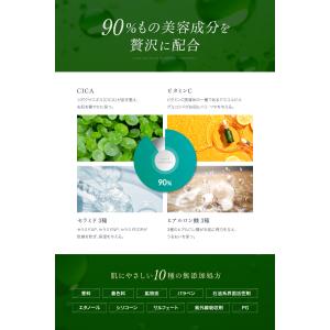 泥パック 毛穴パック クレイパック 毛穴 汚れ...の詳細画像5