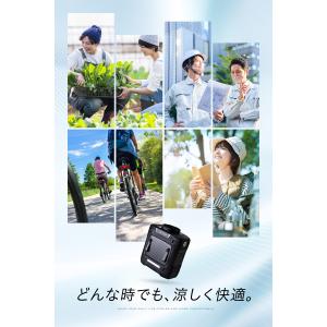 (ポイント15%還元中) 腰掛け扇風機 ベルト...の詳細画像5