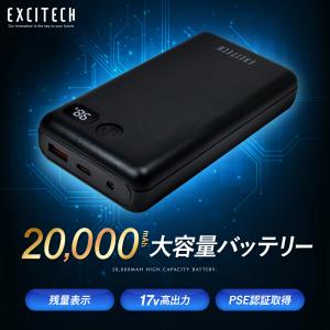 お一人様2個迄】 ワークマン 2025年モデル ペルチェ専用
