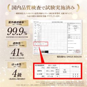 (TVで紹介) 空調作業服 ファン付きベスト ...の詳細画像4