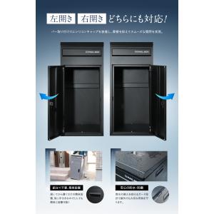 宅配ボックス (一級建築士監修) 宅配ボックス...の詳細画像4
