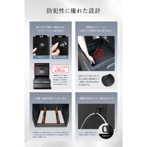 宅配ボックス (一級建築士監修) 宅配ボックス...の詳細画像5