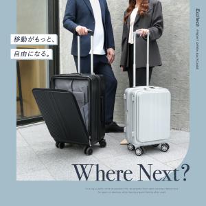 お盆限定クーポン配布中 (現役客室乗務員監修)...の詳細画像1