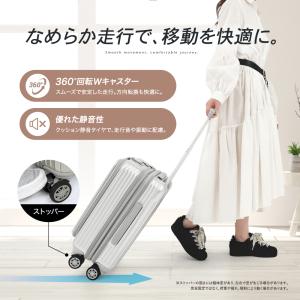 お盆限定クーポン配布中 (現役客室乗務員監修)...の詳細画像4