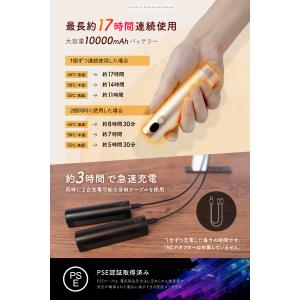 充電式カイロ 電子カイロ 電気カイロ 充電カイ...の詳細画像3