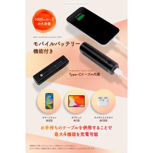 充電式カイロ 電子カイロ 電気カイロ 充電カイ...の詳細画像4