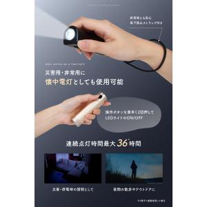 充電式カイロ 電子カイロ 電気カイロ 充電カイ...の詳細画像5