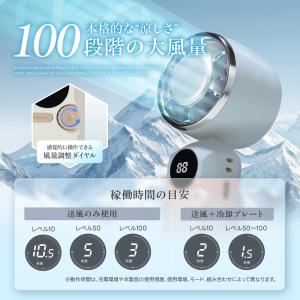 ＼即納/ (クーポンで最安半額) アイスハンデ...の詳細画像5