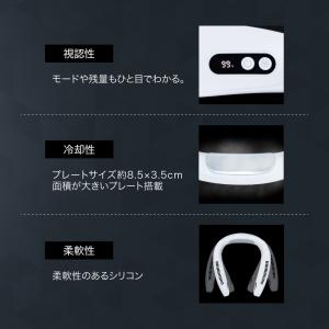 (クーポン配布中) ネッククーラー ペルチェ素...の詳細画像5