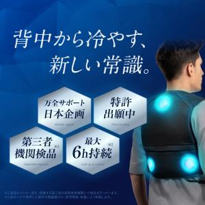 ＼即納/ ペルチェ ベスト (日本企業企画) ...の詳細画像2