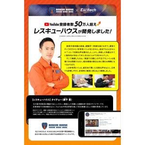 (防災対策クーポン配布中) 簡易トイレ (Yo...の詳細画像3
