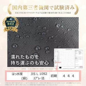 (クーポン配布中) トラベルポーチ 圧縮ポーチ...の詳細画像3