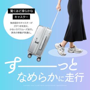 スーツケース m (現役CA監修) キャリーケ...の詳細画像3