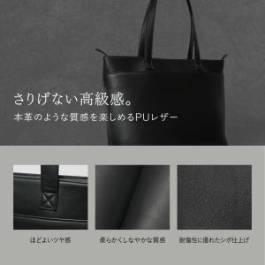 (お盆限定クーポン配布中) トートバッグ メン...の詳細画像2