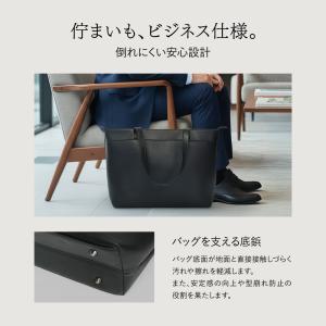 (お盆限定クーポン配布中) トートバッグ メン...の詳細画像3