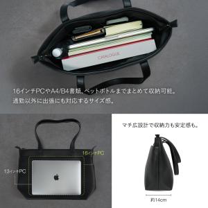 (お盆限定クーポン配布中) トートバッグ メン...の詳細画像5