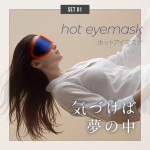 (母の日クーポン配布中) RELX プレミアム...の詳細画像2