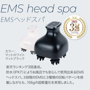 (母の日クーポン配布中) RELX プレミアム...の詳細画像5