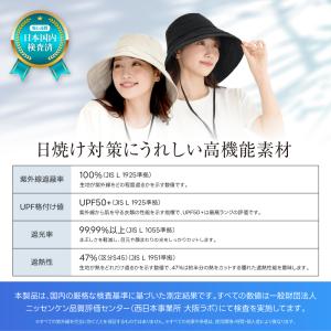 uvカット 帽子 紫外線カット 日よけ帽子 日...の詳細画像2