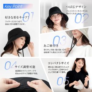 uvカット 帽子 紫外線カット 日よけ帽子 日...の詳細画像4