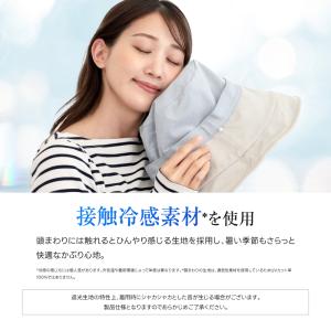 (クーポン配布中) uvカット 帽子 紫外線カ...の詳細画像5