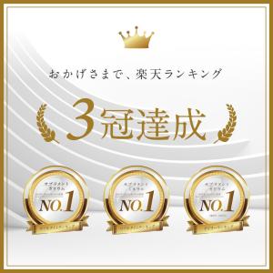 カリウム サプリ 塩化カリウム 1170mg ...の詳細画像3