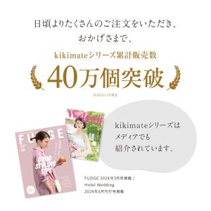 (お盆限定クーポン配布中) クレンジングバーム...の詳細画像3