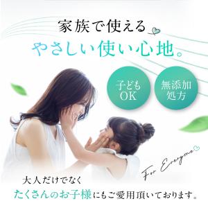 (まとめ買いクーポン配布中) 制汗剤 ワキガ ...の詳細画像3