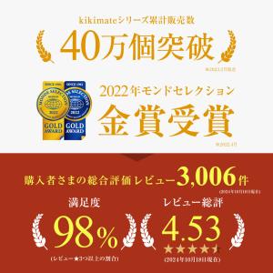 クレンジングジェル (モンドセレクション金賞受...の詳細画像2