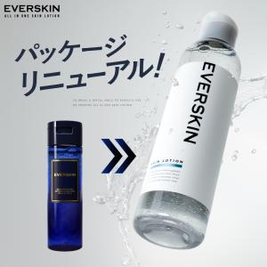 化粧水 メンズ オールインワンジェル 化粧水 ...の詳細画像1