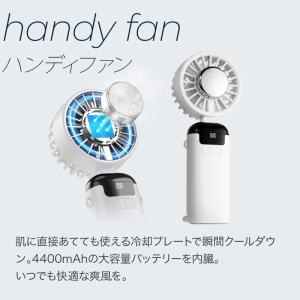 ＼即納/ (クーポン配布中) 首掛け扇風機&ハ...の詳細画像5