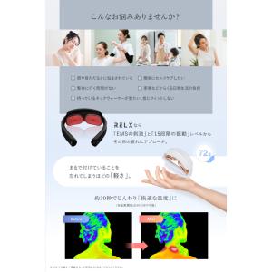 (ホワイトデークーポン配布中) ネックウォーマ...の詳細画像3