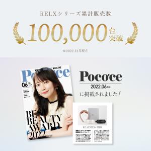 (SUMMER SALE開催中) ネックウォー...の詳細画像3