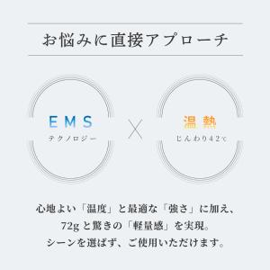 (SUMMER SALE開催中) ネックウォー...の詳細画像5